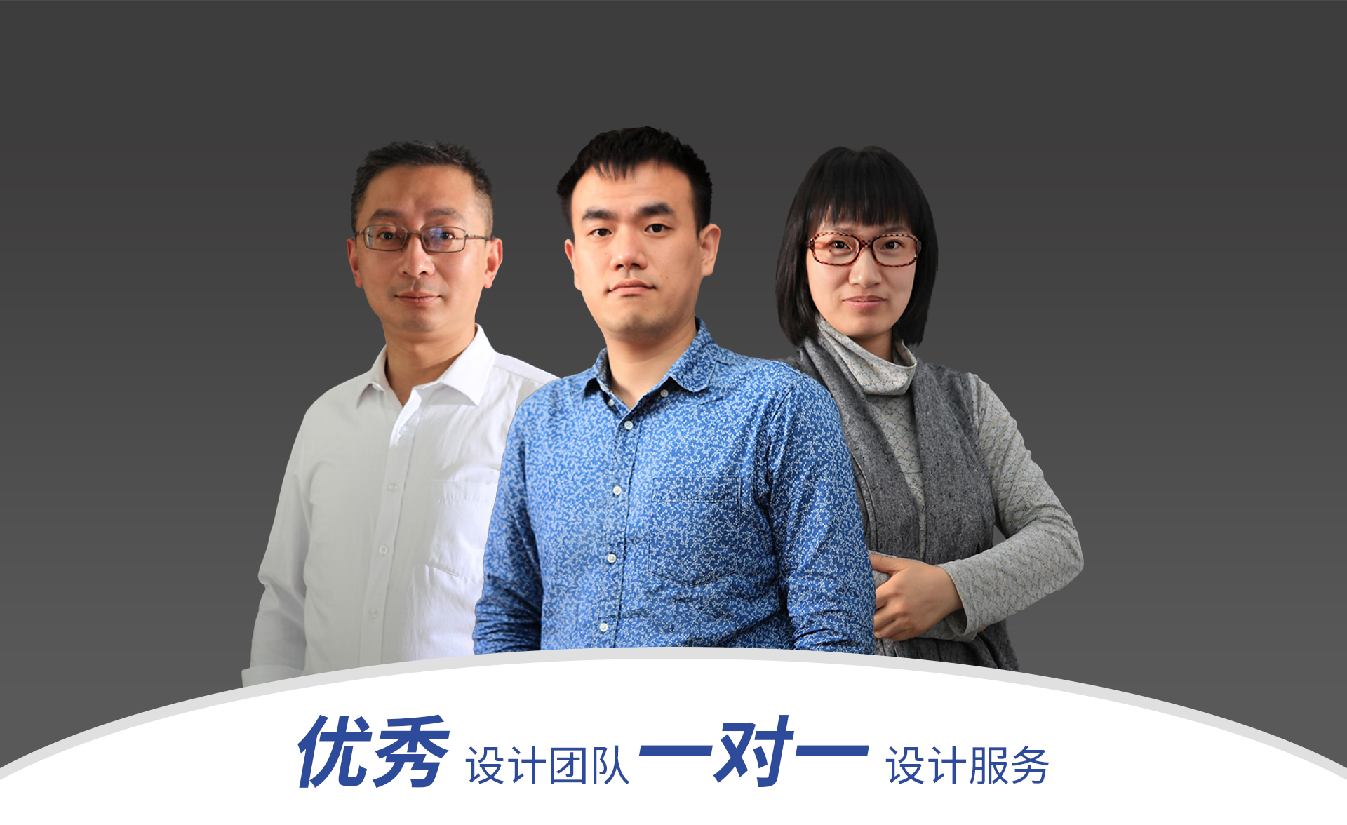 上南路分公司