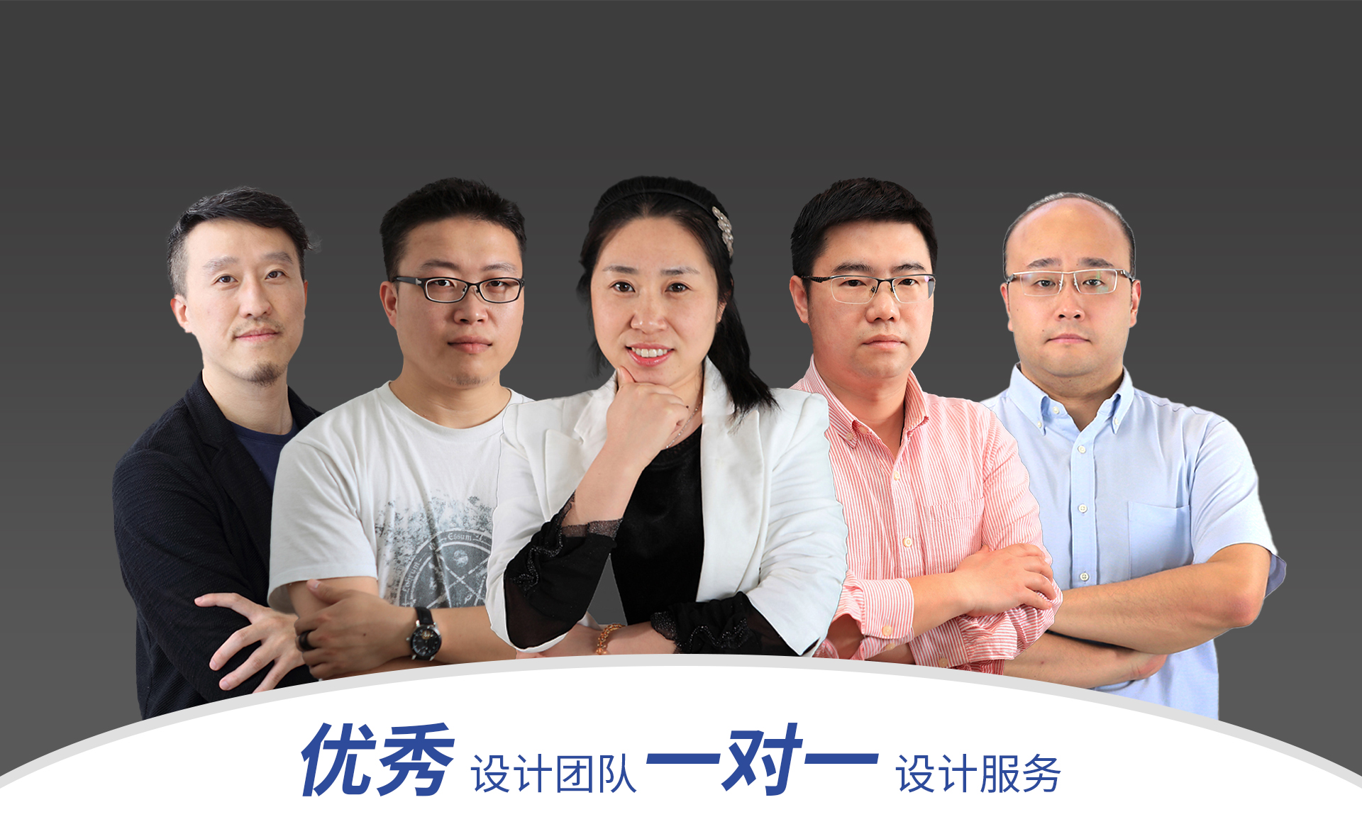 张杨分公司