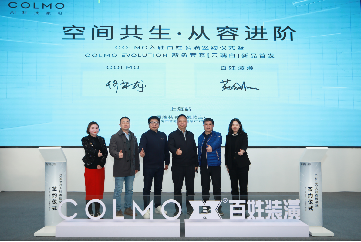 微信图片_20240103122345.png