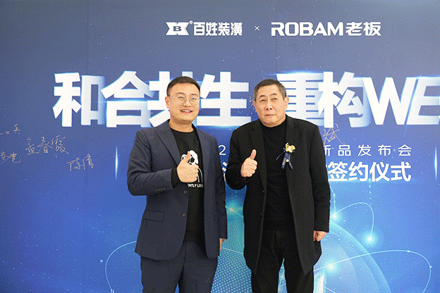 微信图片_20240103122751.gif